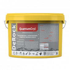 DeRock QuantumCryl