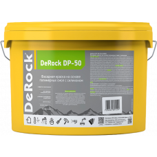 DeRock DP-50 (SILICONE)